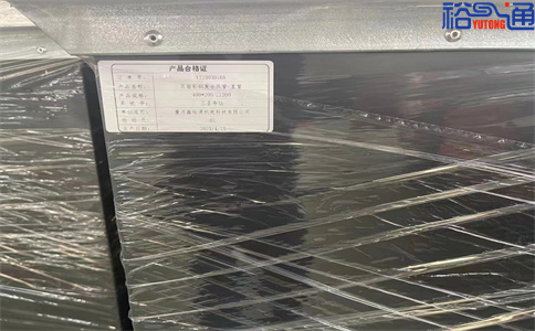 重庆酚醛风管加工厂谈酚醛风管的性能：(图1)