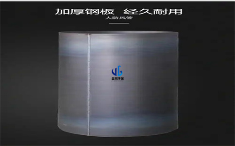 重庆碳钢风管加工厂(图1)
